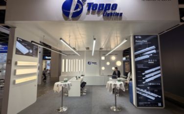 Toppo Lighting dekọtara nnukwu ihe ịga nke ọma na 2025 Hong Kong Internationa...